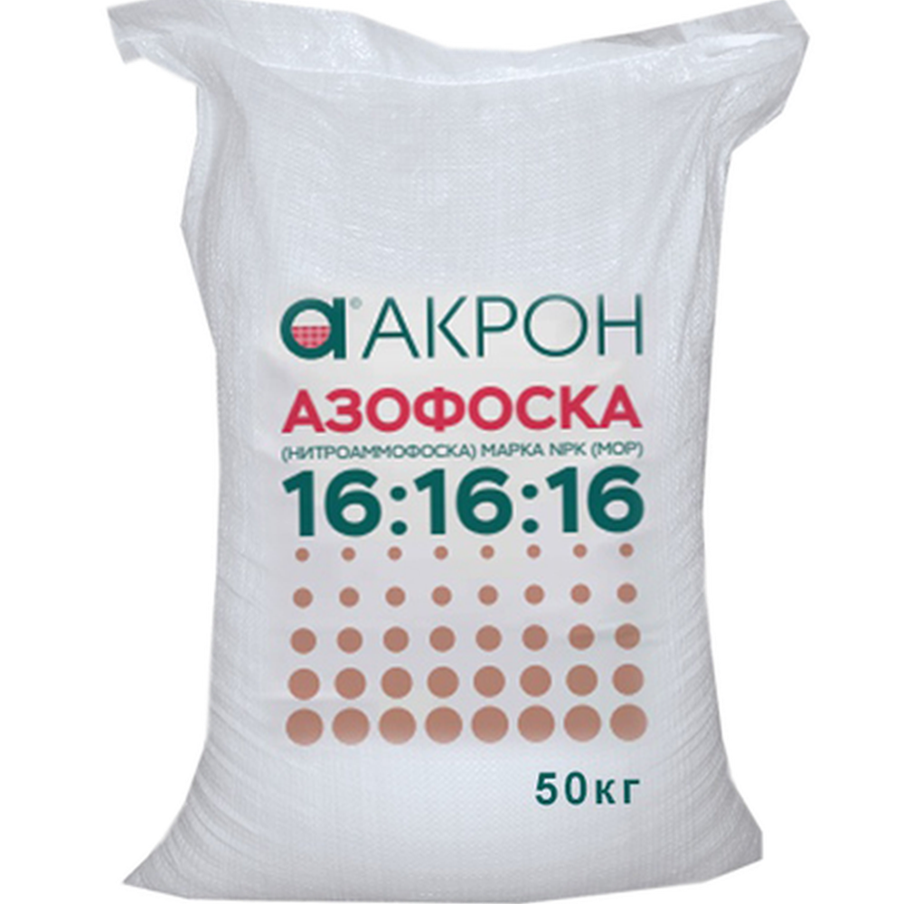 Удобрение "Азофоска", весовая, 50 кг