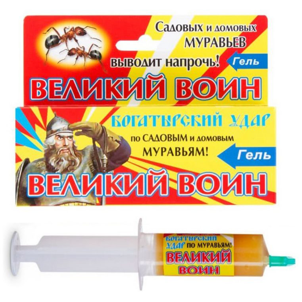 Гель "Великий воин", против муравьев, 45 г