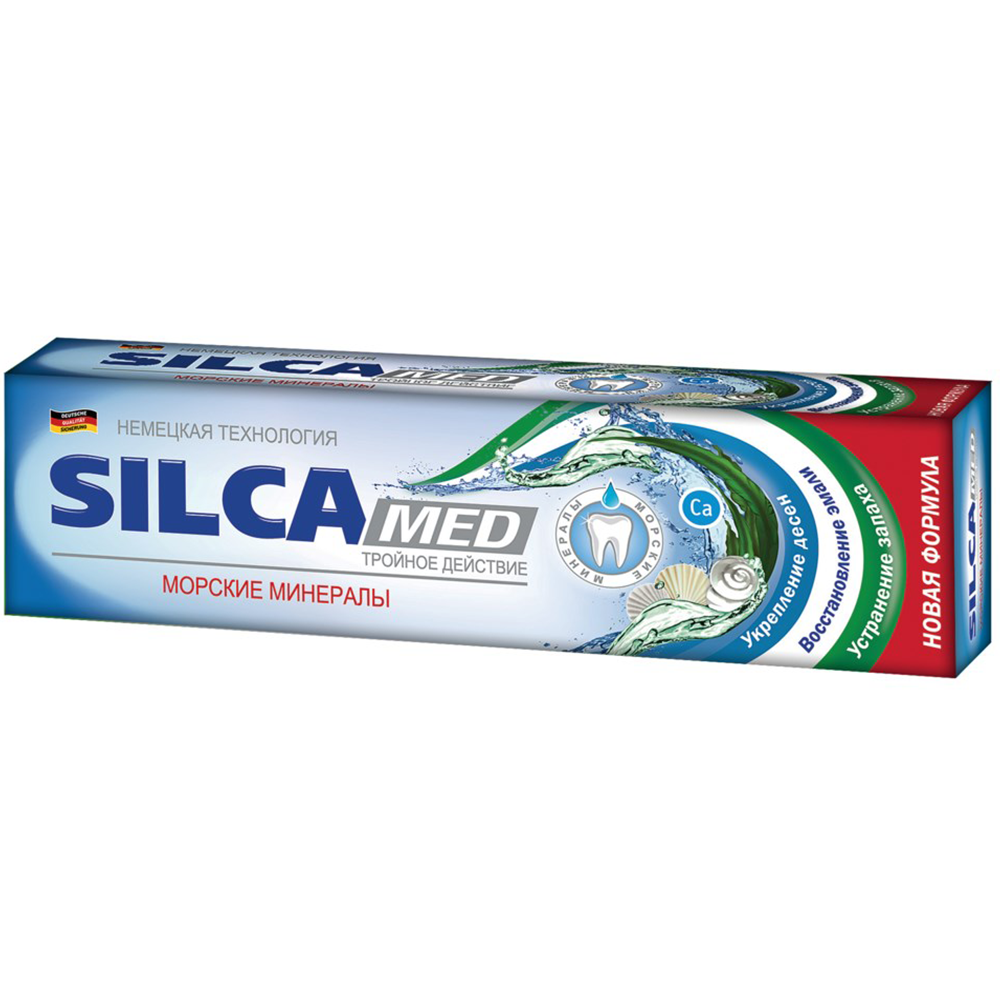 Зубная паста "Силкамед", vорские минералы, 130 г