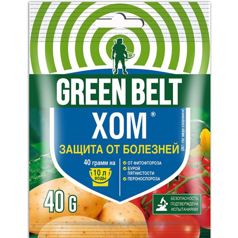 Средство "Хом", Green Belt, 20 г