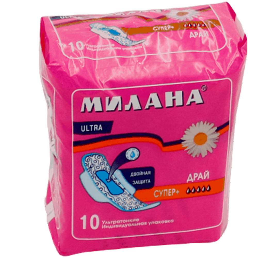 Прокладки гигиенические "Милана", Ultra dry, 10 шт