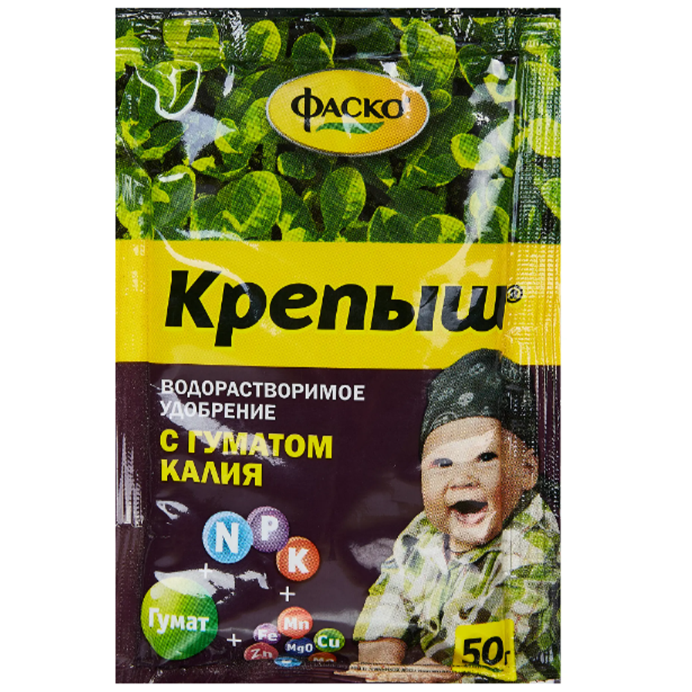 Удобрение "Фаско Крепыш", для рассады, водорастворимое, с гуматом калия, 50 г