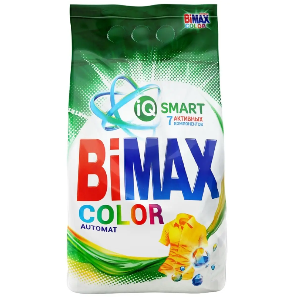 Порошок стиральный "Bimax", автомат, колор, 1,5 кг