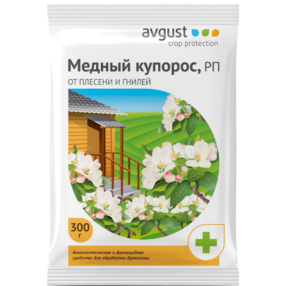 Средство "Медный купорос", Avgust, 300 г