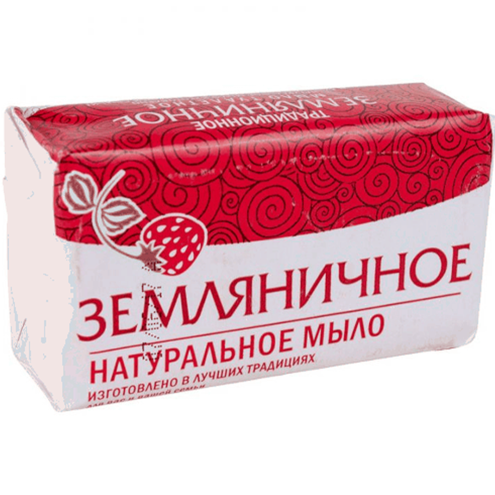 Мыло земляничное, 160 г