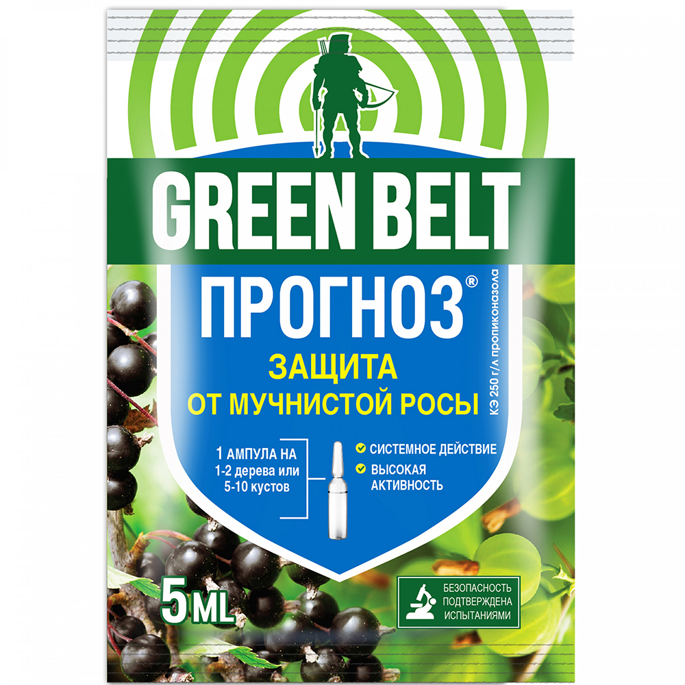 Средство "Прогноз", Green Belt, 5 мл