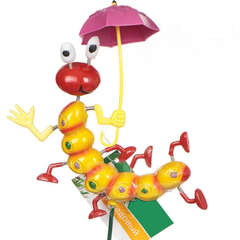 Штекер садовый "Гусеница с зонтиком"