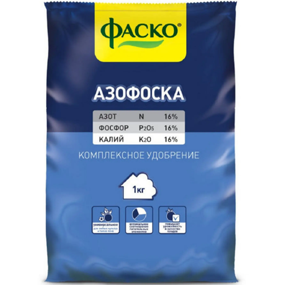 Удобрение "Фаско", азофоска, 1 кг