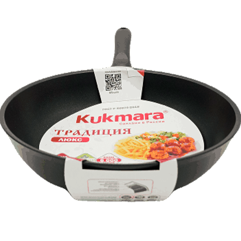 Сковорода "Kukmara", Традиция, антипригарная, 220 мм