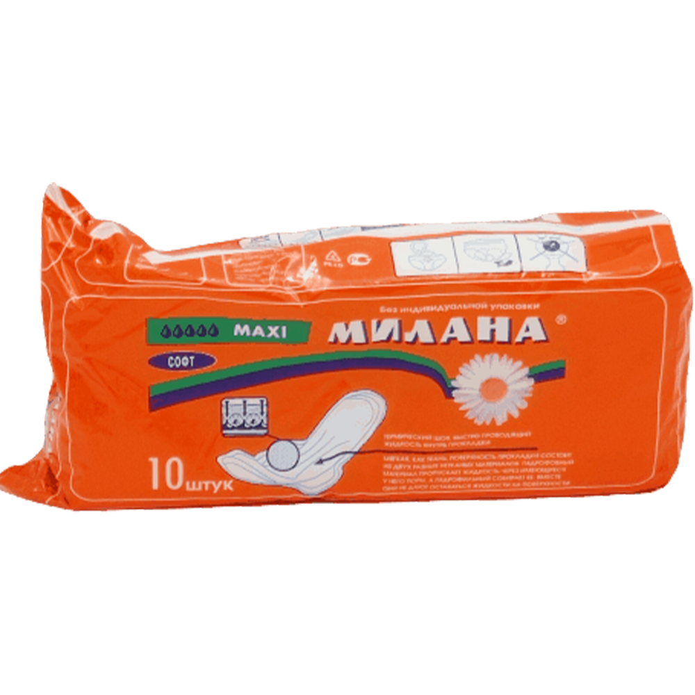 Прокладки гигиенические "Милана", Софт, maxi, 10 шт