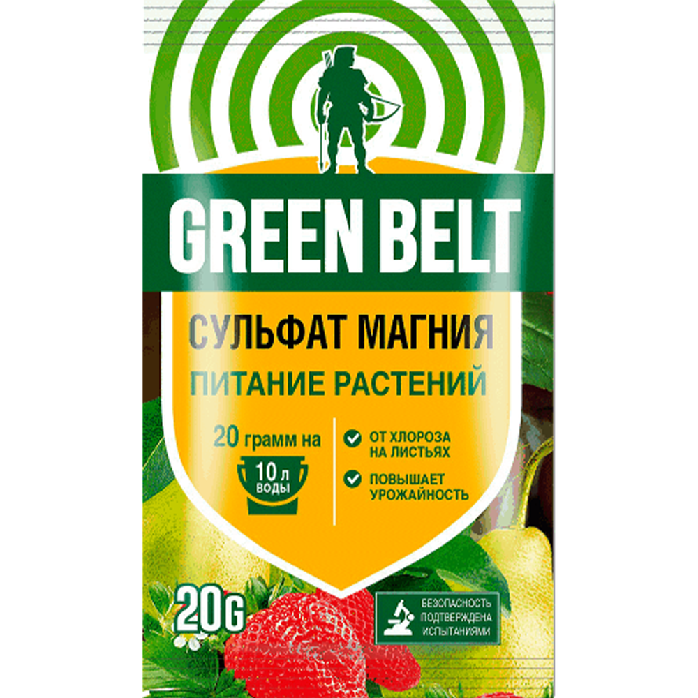 Удобрение "Сульфат магния", Green Belt, 20 г
