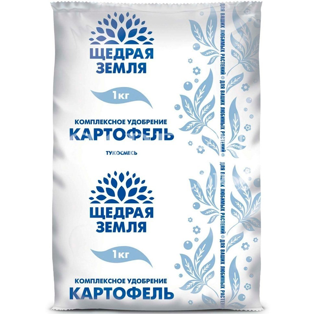 Удобрение "Щедрая земля", для картофеля, 1 кг