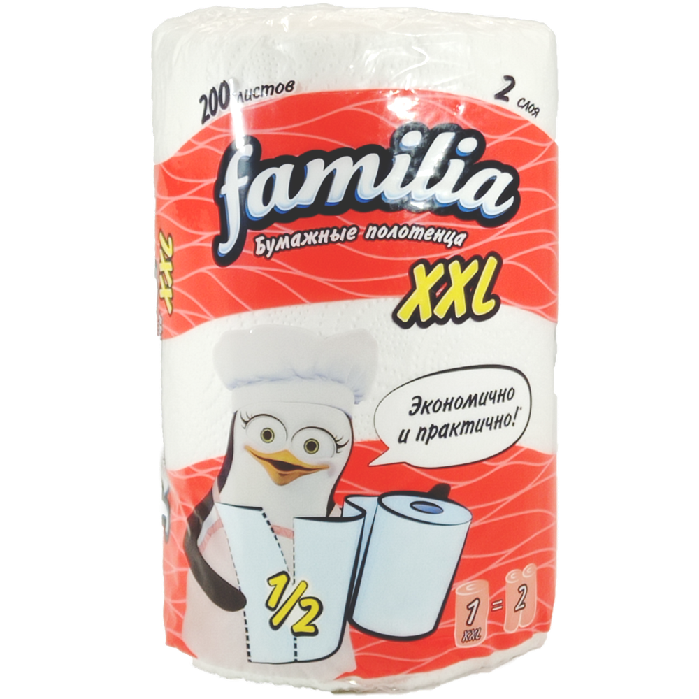 Полотенца бумажные "Familia XXL", 2 слойные, 1 шт