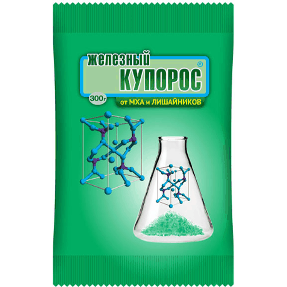 Средство "Железный купорос", от болезней растений,  ваше хозяйство, 300 г