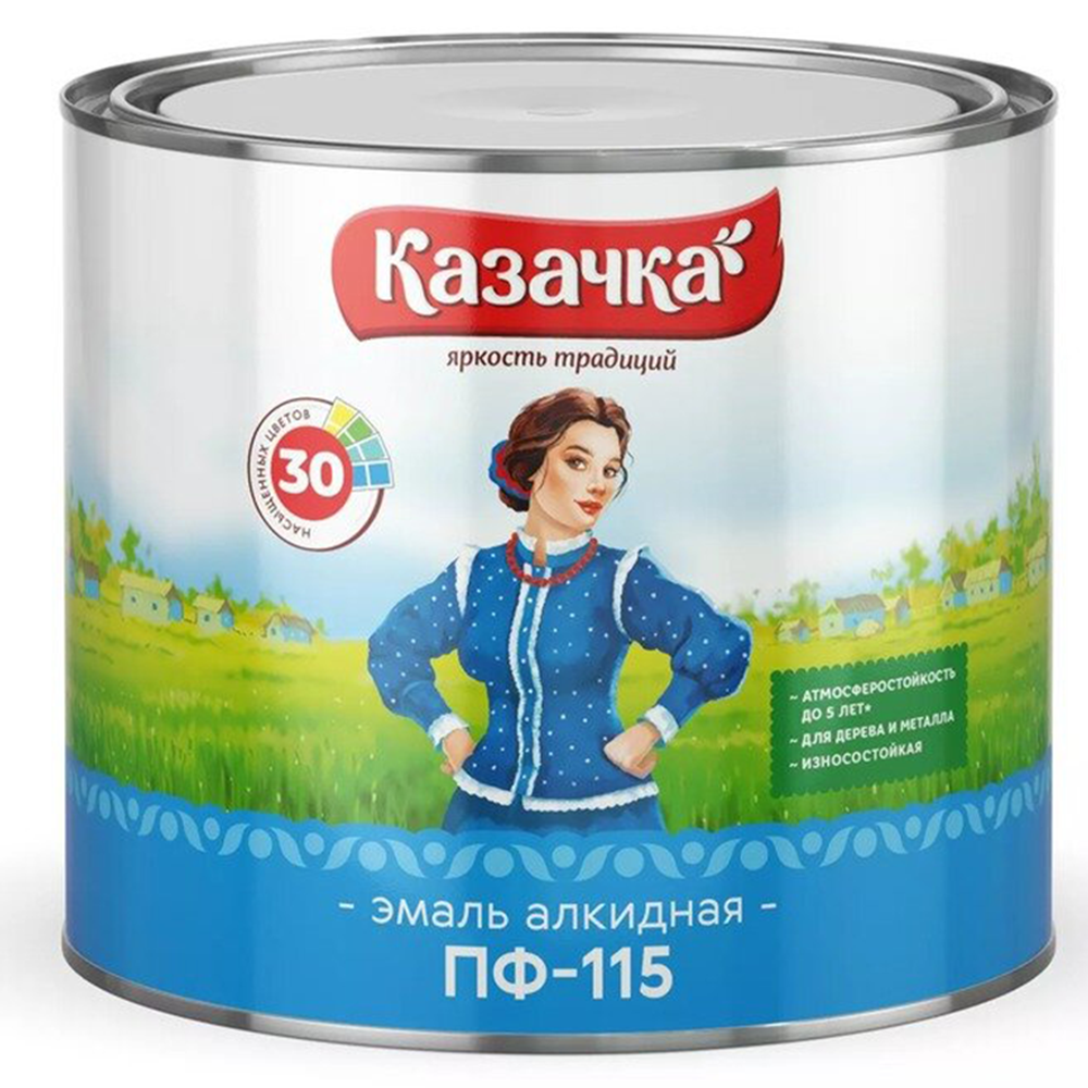 Эмаль "Казачка", серая, 2,8 кг