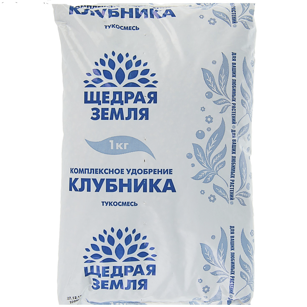 Удобрение "Щедрая земля", для клубники, 1 кг