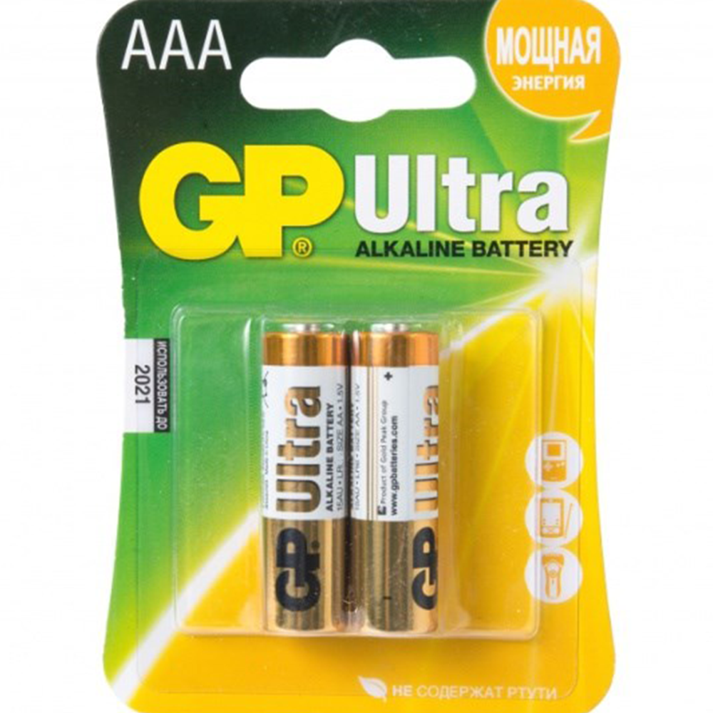 Батарейка "GP Ultra Plus", AAA (LR3), BL2
