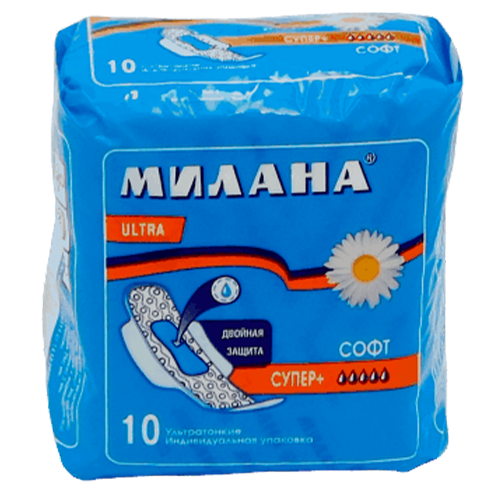 Прокладки гигиенические "Милана", Софт, 10 шт