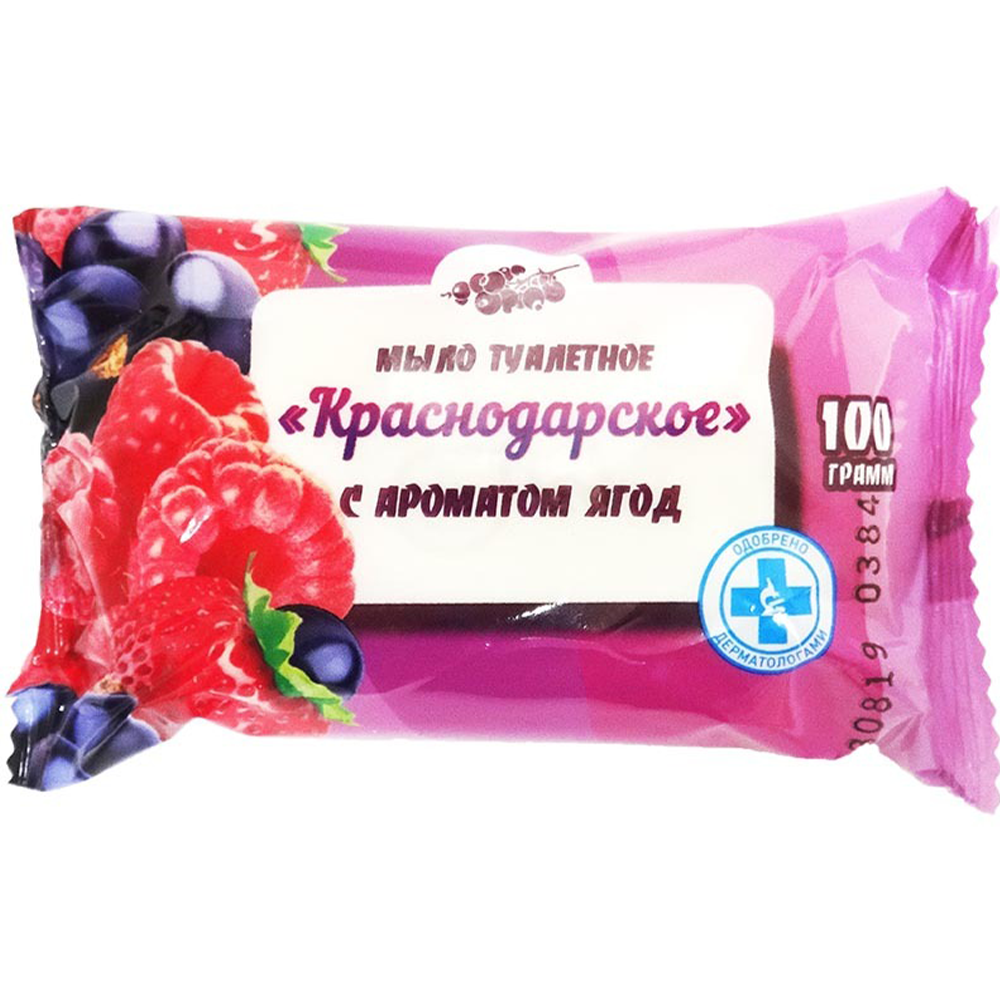Мыло "Краснодарское", ягоды, 200 г