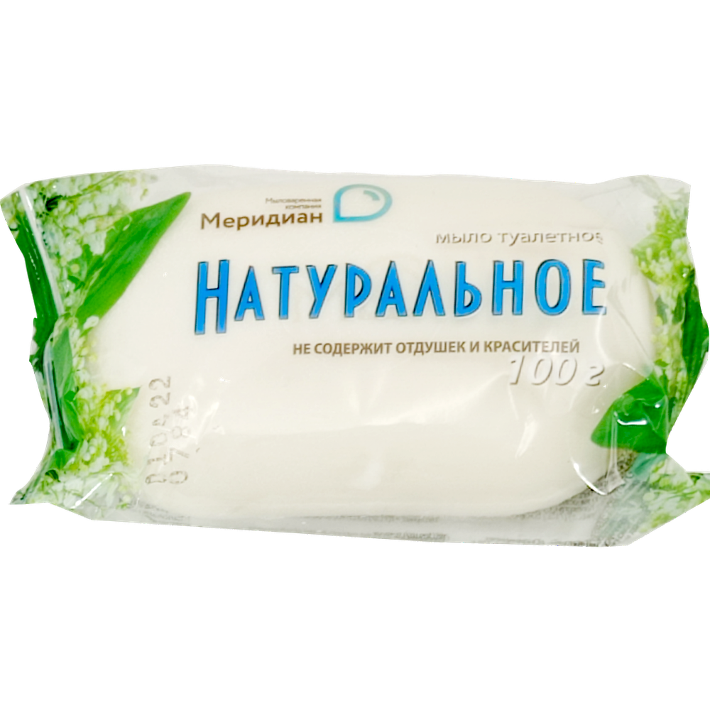 Мыло туалетное "Натуральное", 100 г