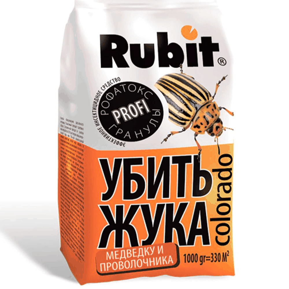 Средство "Рубит Рофатокс", гранулы, от колорадского жука, 1 кг