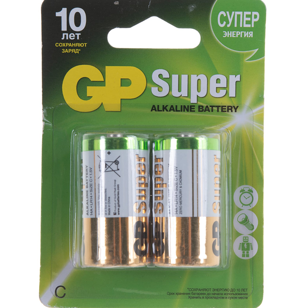 Батарейка "GP Super", C (LR14), BL2
