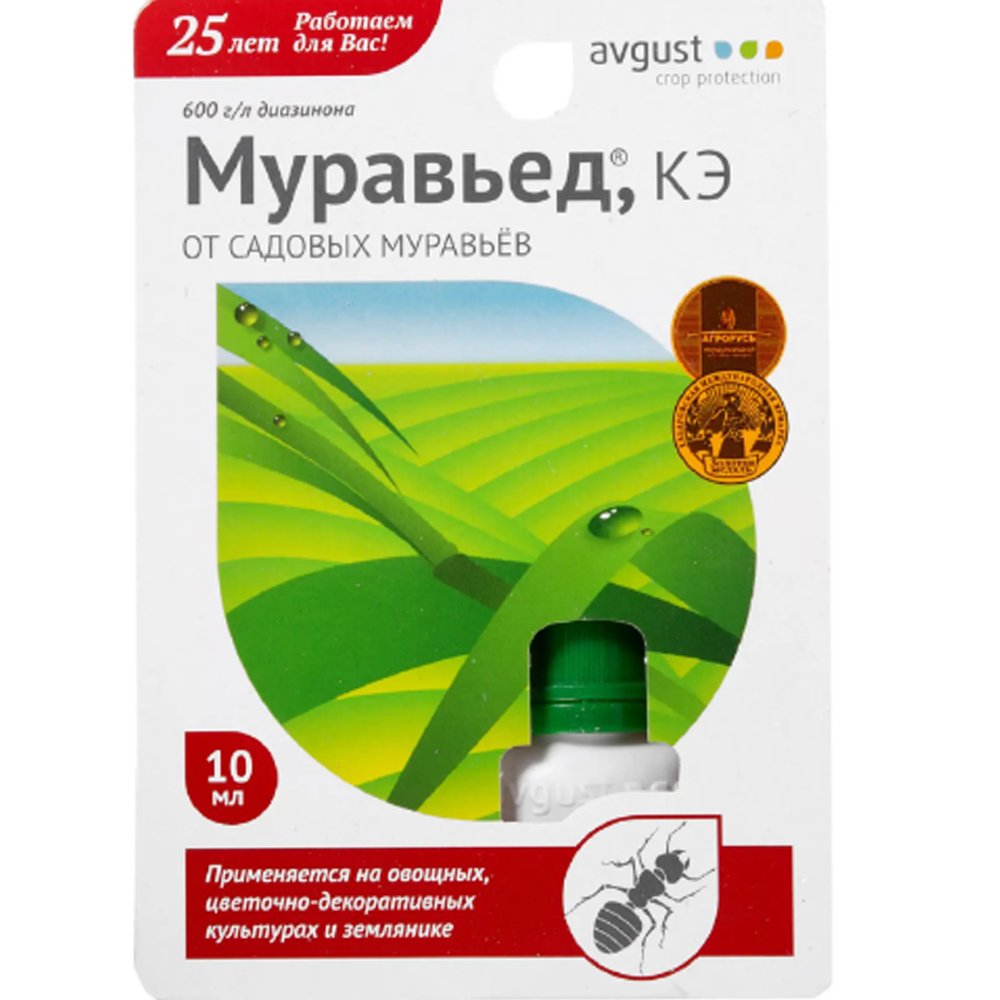 Средство "Муравьед", от муравьев, 10 г