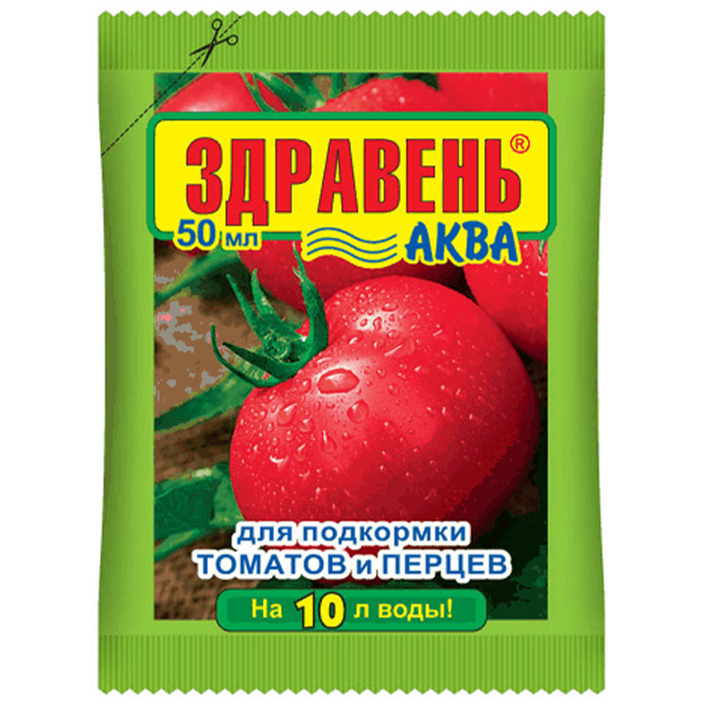 Удобрение "Здравень Аква", для томатов и перцев , 50 мл