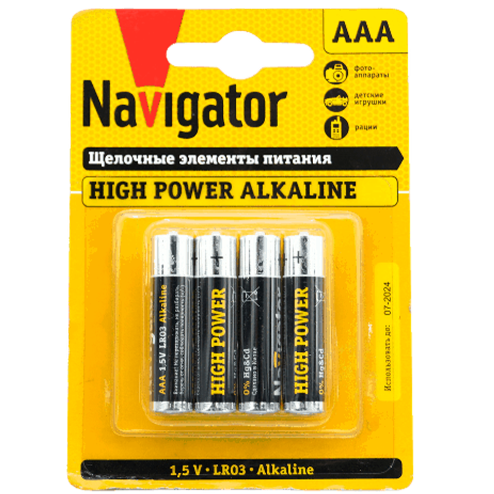 Батарейки алкалиновые "Navigator", AAA (LR3)