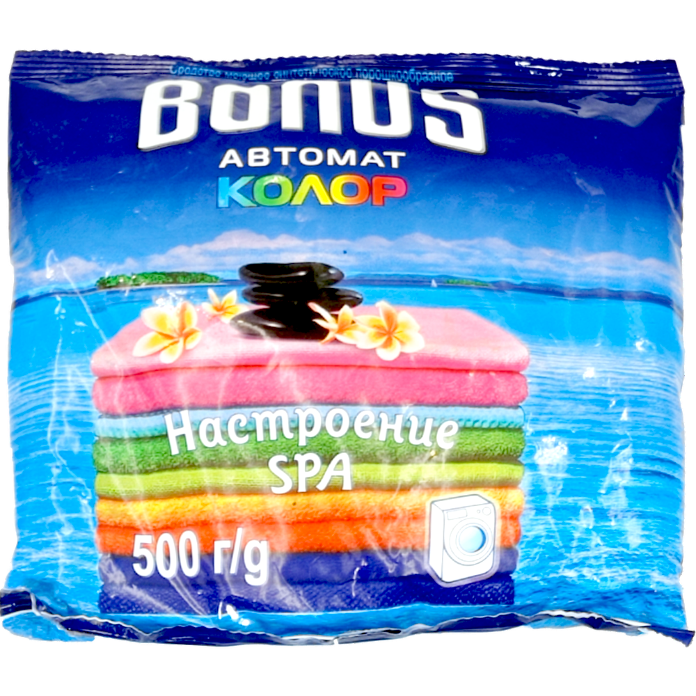 Стиральный порошок "Bonus", автомат, колор, настроение spa, 500 г