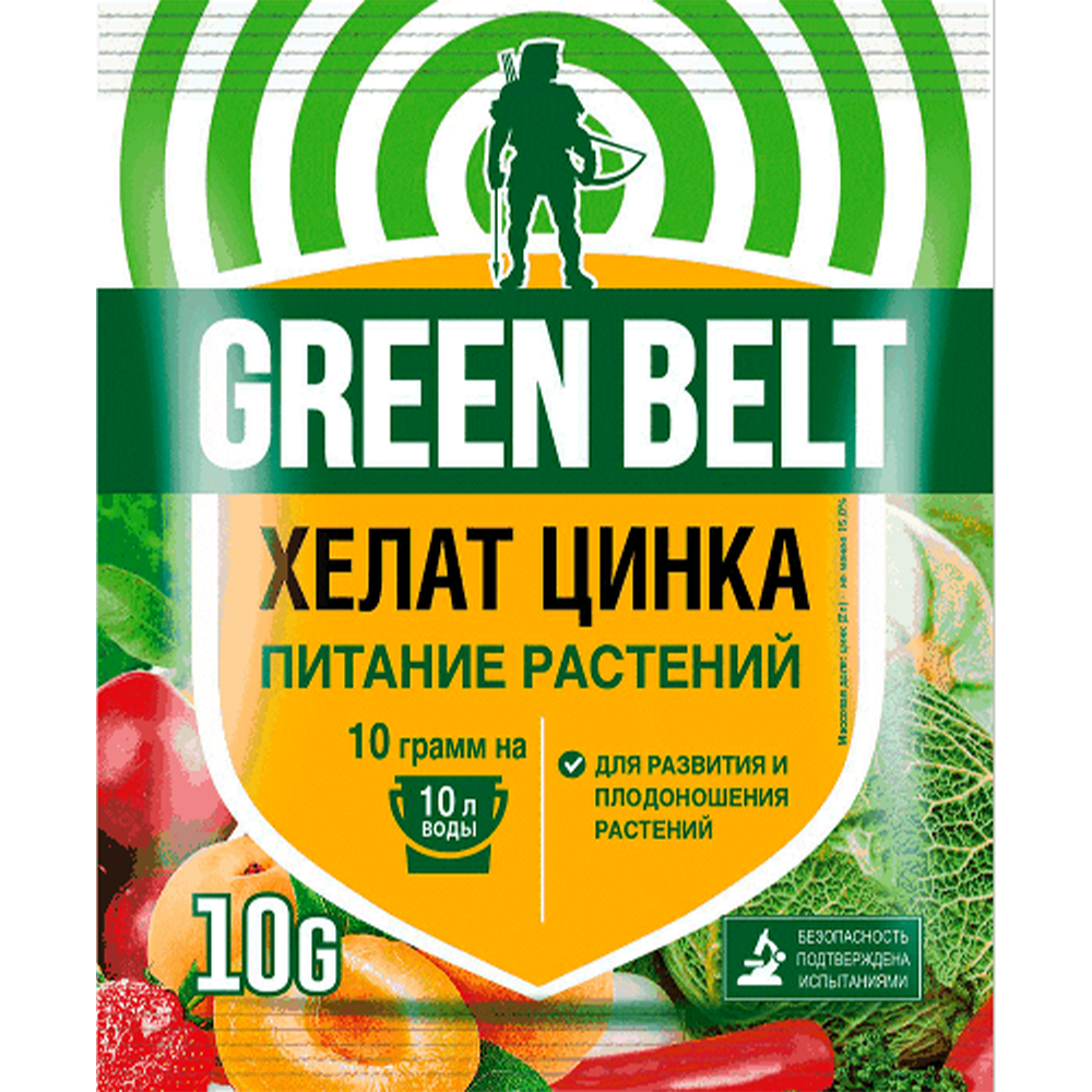 Удобрение "Хелат цинка", Green Belt, 10 г