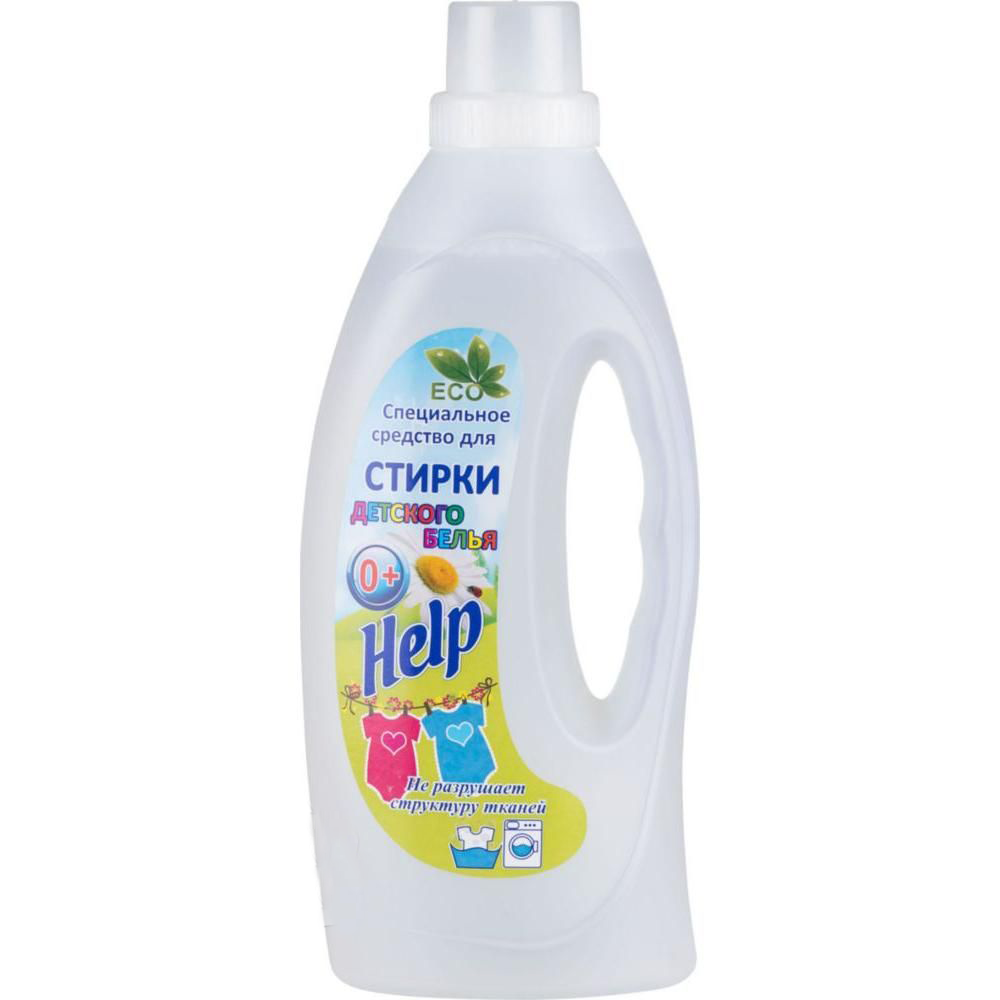 Средство для стирки "Help", детского белья, 1 л