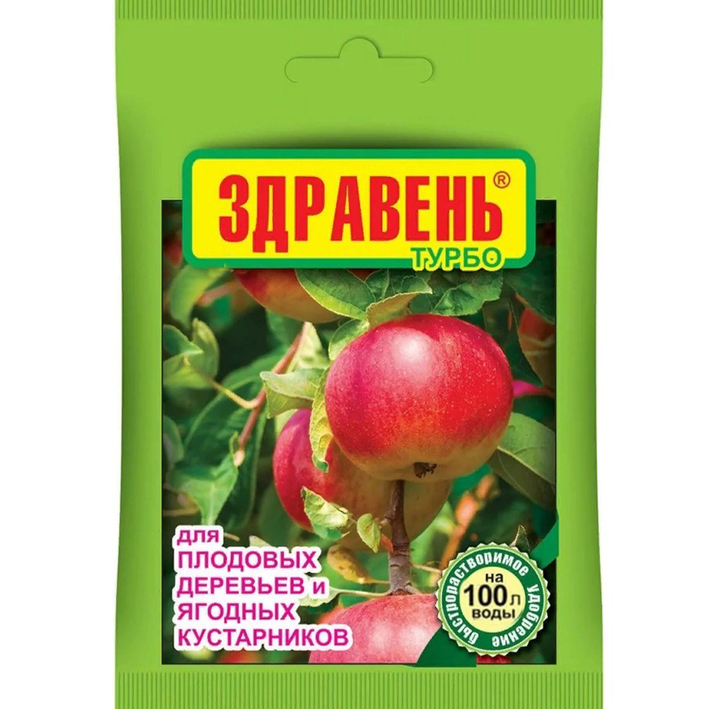 Удобрение "Здравень Турбо", для плодово ягодных кустарников, 150 г