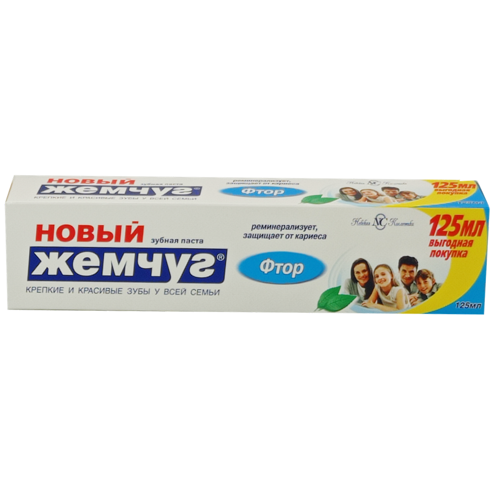 Зубная паста "Новый жемчуг", Фтор, 125 мл