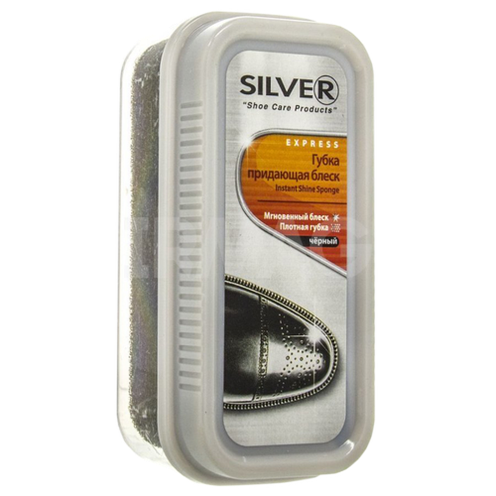 Губка для обуви Silver, широкая, черная