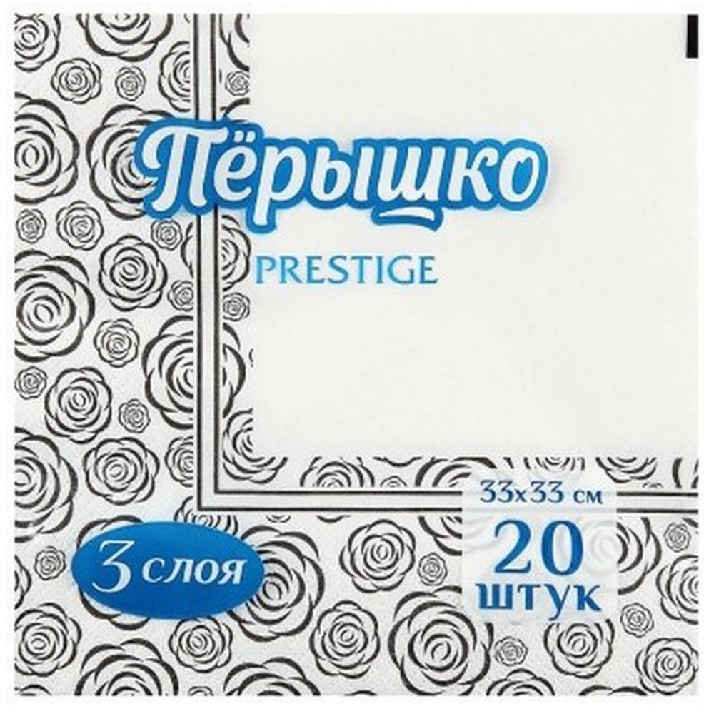 Салфетки "Перышко Prestig", 3 слоя, 20 шт