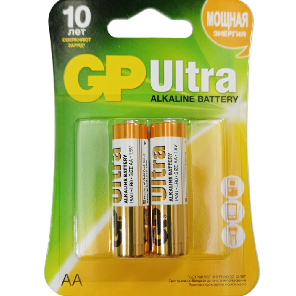 Батарейки "Gp Ultra", АА (LR6)-BL2