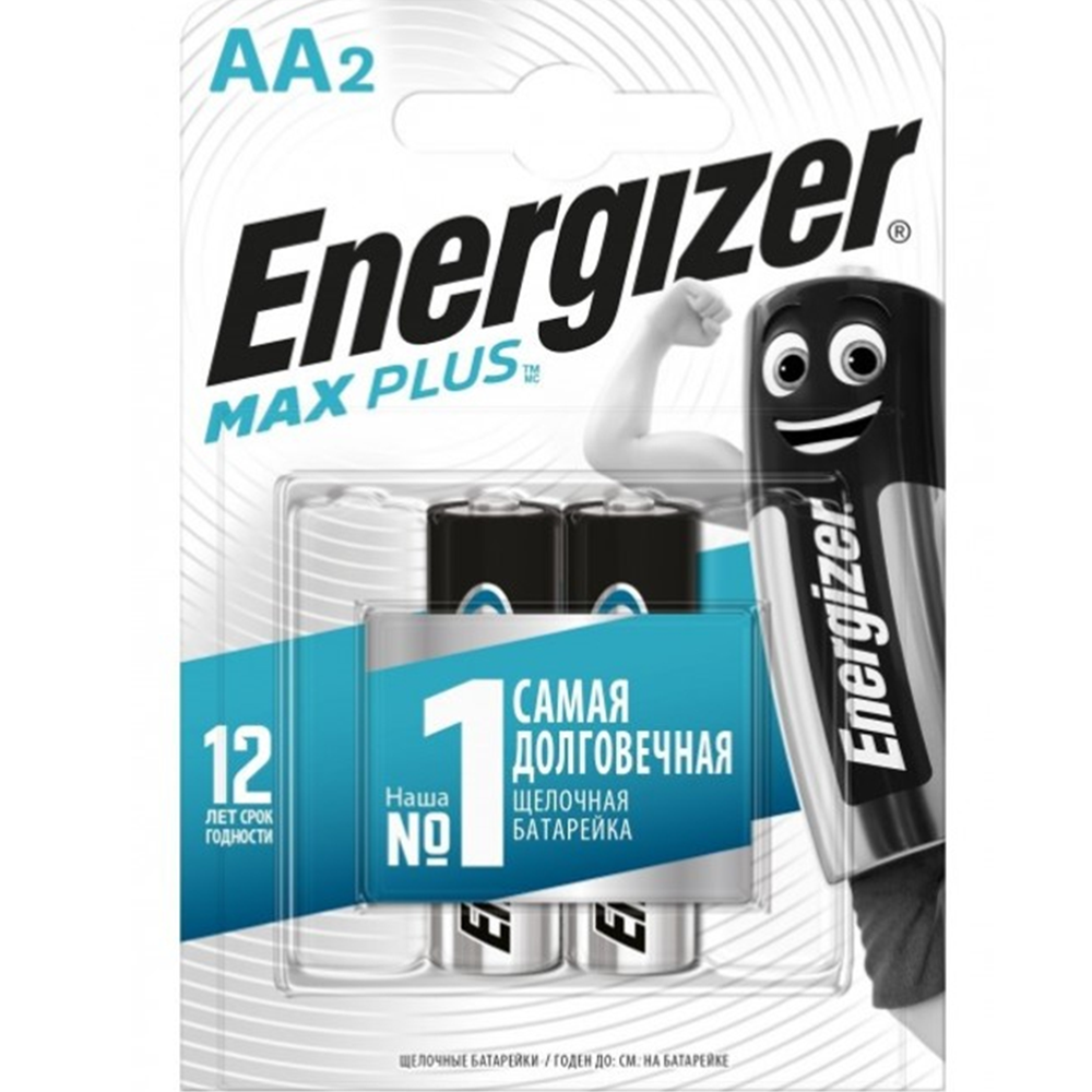Батарейка "Energizer MAX Plus", LR06 BL2