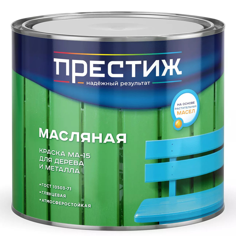 Краска "Престиж", МА-15, голубая, 1,9 кг