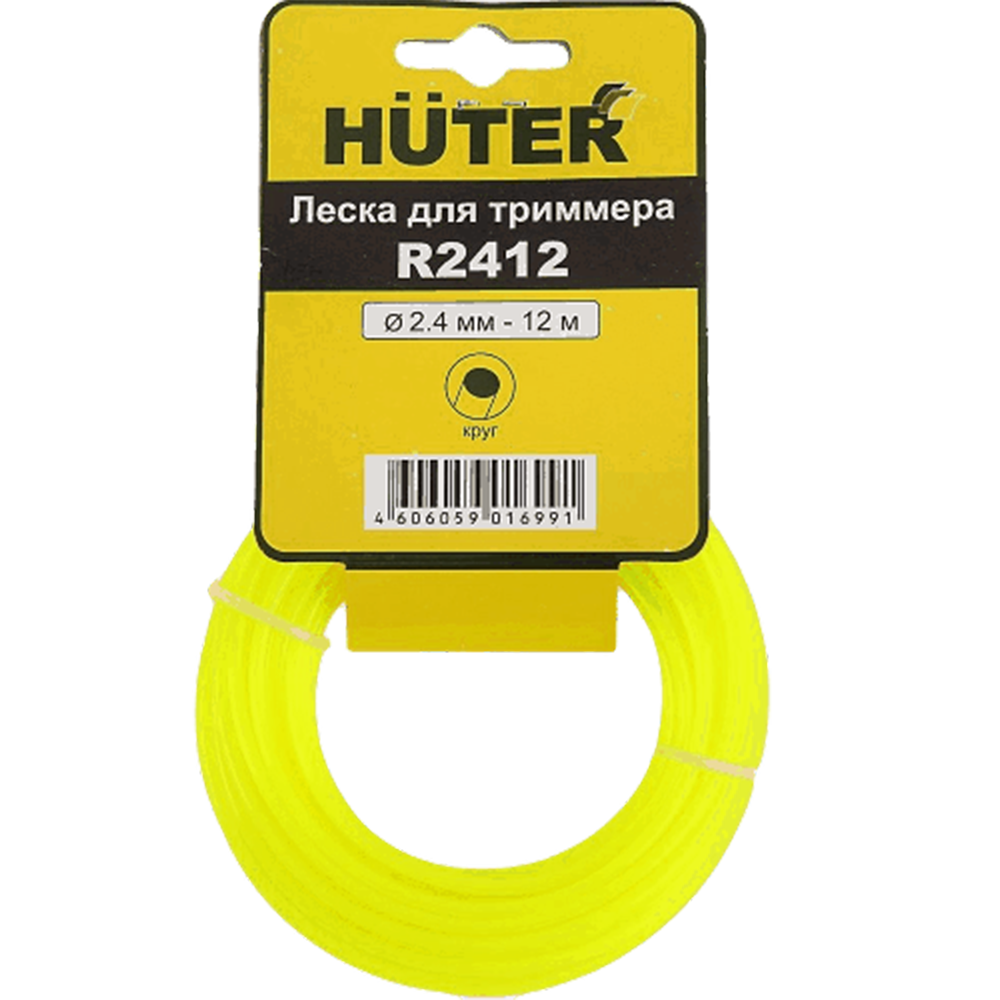 Леска для триммера 2,4 мм, 12 м, Huter R2412