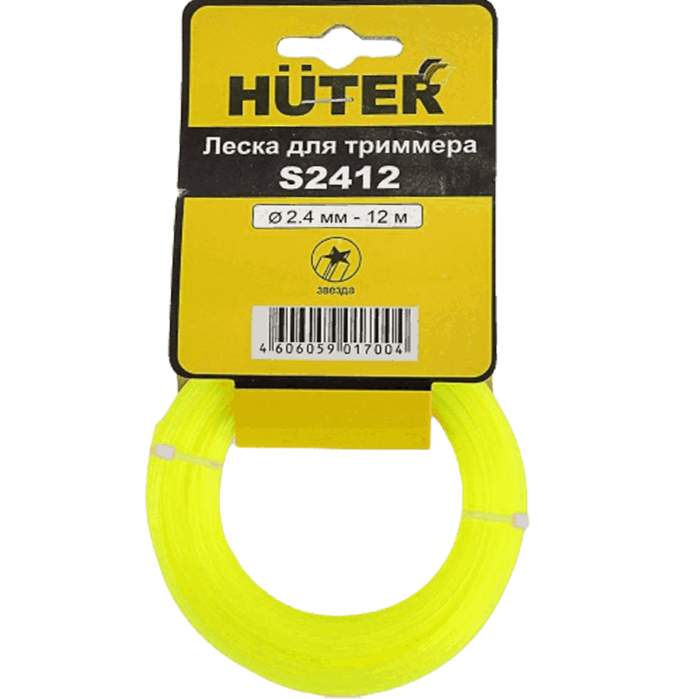 Леска для триммера 2,4 мм, 12 м, Huter S2412