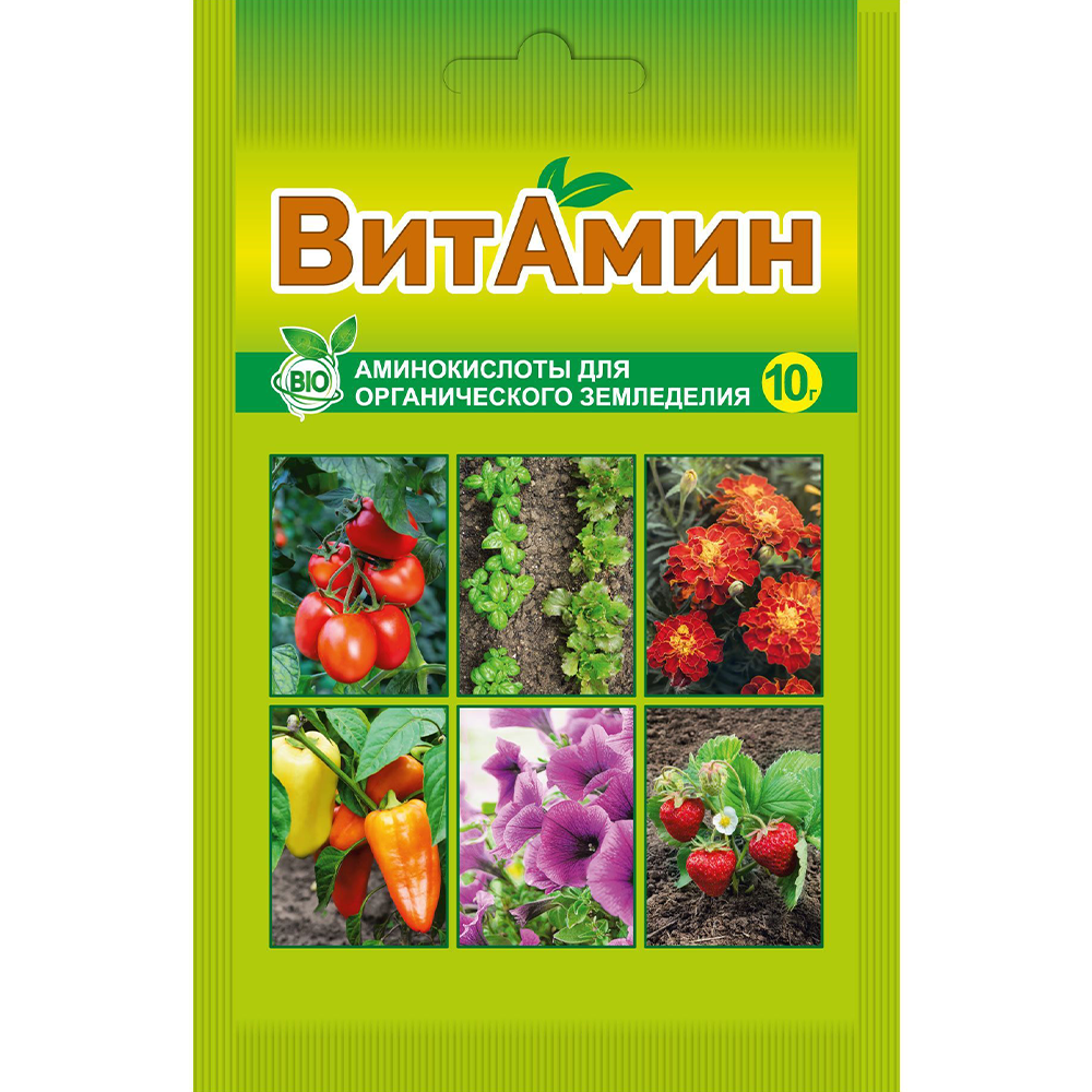 Удобрение "Витамин", из аминокислот, 10 г