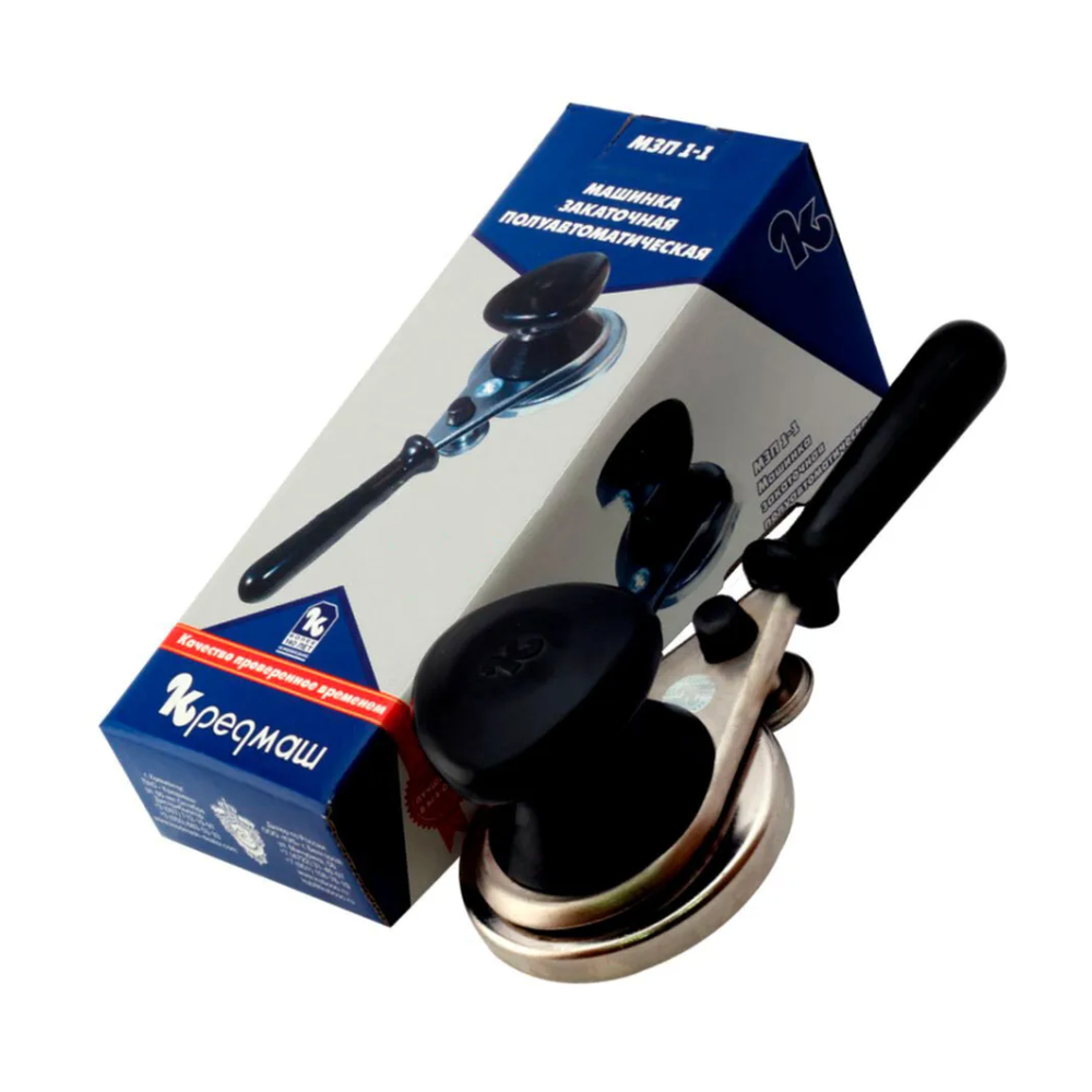 Машинка закаточная "Кременчуг", в упаковки