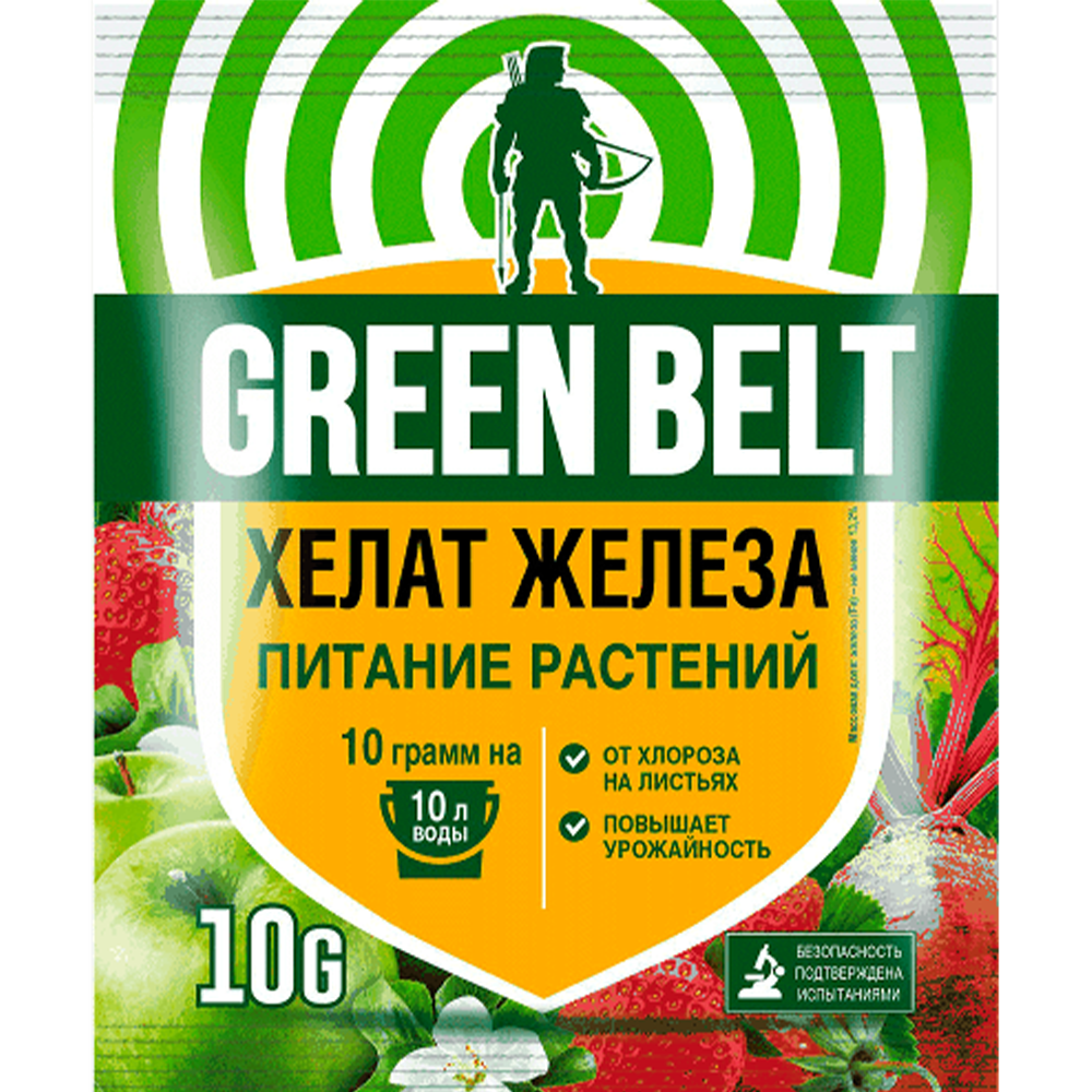 Удобрение "Хелат железа", Green Belt, 10 г