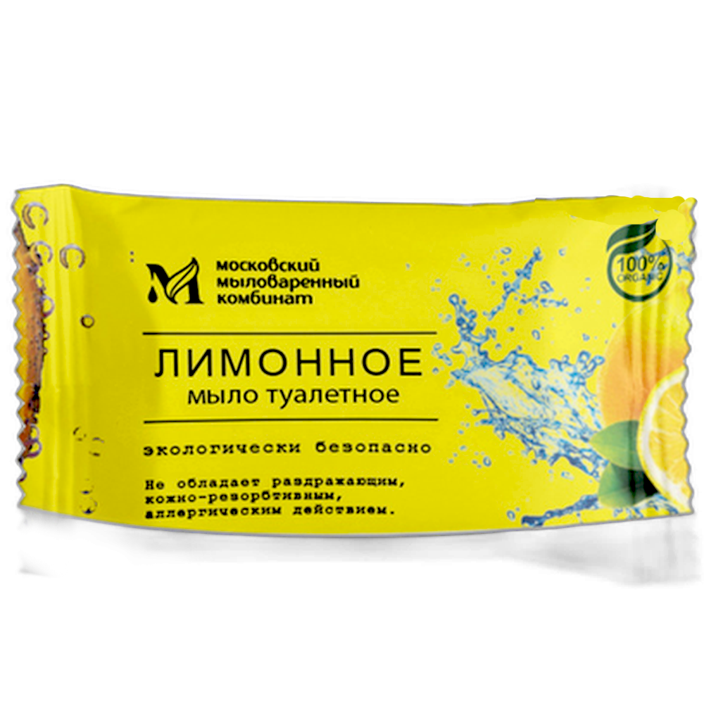 Мыло туалетное "Лимонное", 100 г