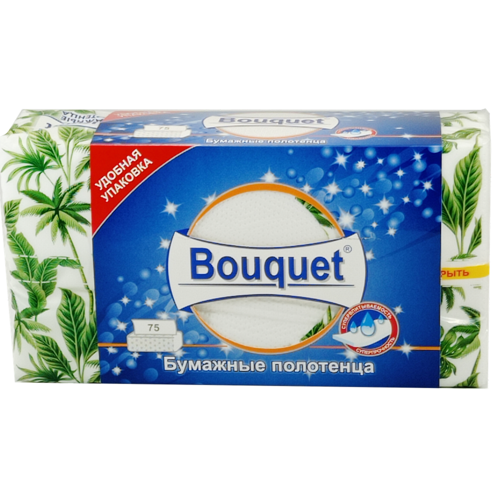 Полотенца бумажные "Bouquet", 2 слоя, 75 л