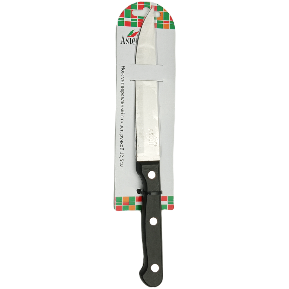 Нож кухонный, с пластиковой ручкой, 125 мм, AST-004-НК-013