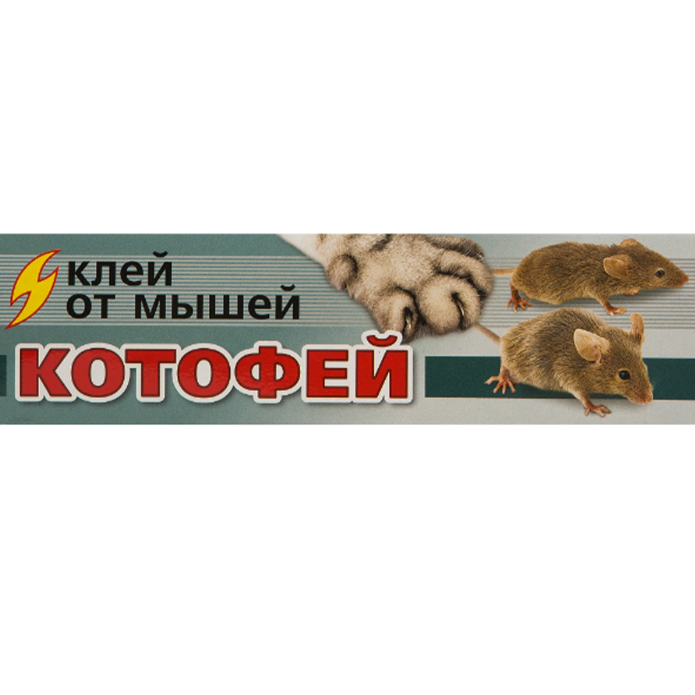 Средство "Котофей", от мышей, клей, 135 г