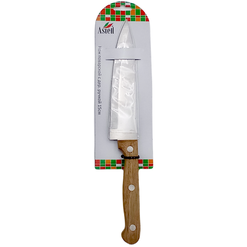 Нож поварской, 150 мм, AST-004-НК-016
