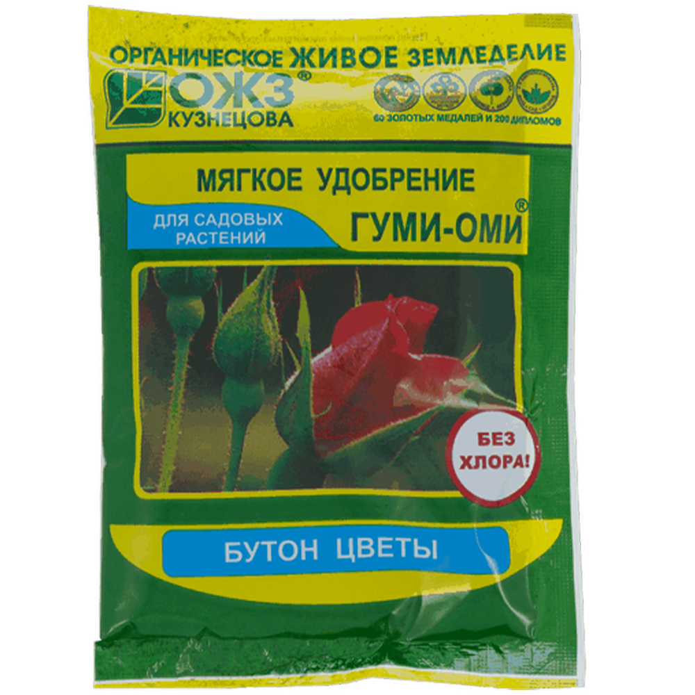 Удобрение "Гуми-Оми", бутон цветы, 50 г